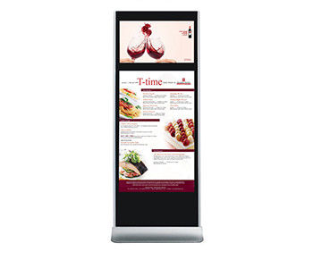 Dual Panel Stand Alone LCD Digital Signage Touch Totem With 3G  Wifi